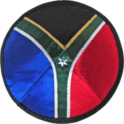 South Africa flag kippah