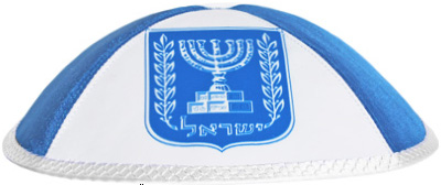 Israel Emblem Kippah