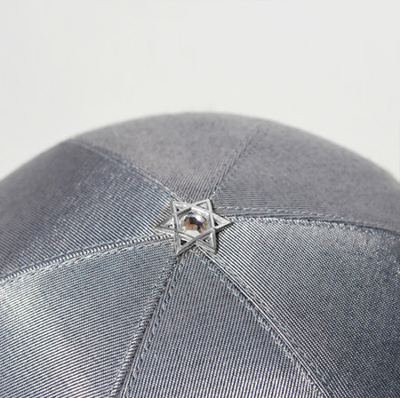 Wedding - Bar Mitzvah Kippah