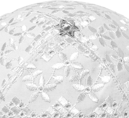 Wedding - Bar Mitzvah Kippah